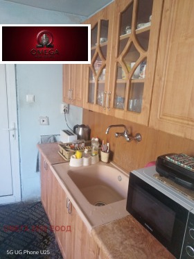 ������� ���� | Imot.bg � ����� ������ 4