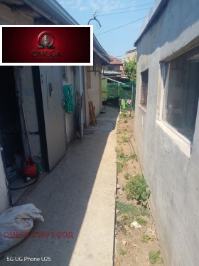 ������� ���� | Imot.bg � ����� ������ 5