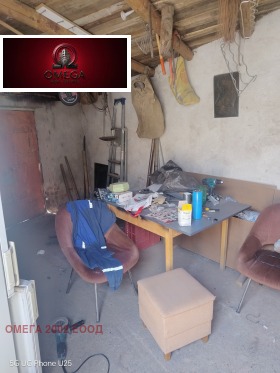 ������� ���� | Imot.bg � ����� ������ 2