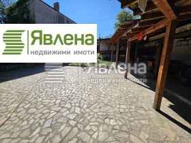 ������� ��������� | Imot.bg � ����� ������ 5