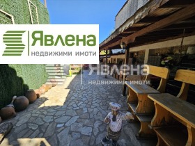 ������� ��������� | Imot.bg � ����� ������ 2