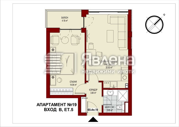 En venta  1 dormitorio Sofia , Serdika , 65 metros cuadrados | 70889916 - imagen [2]