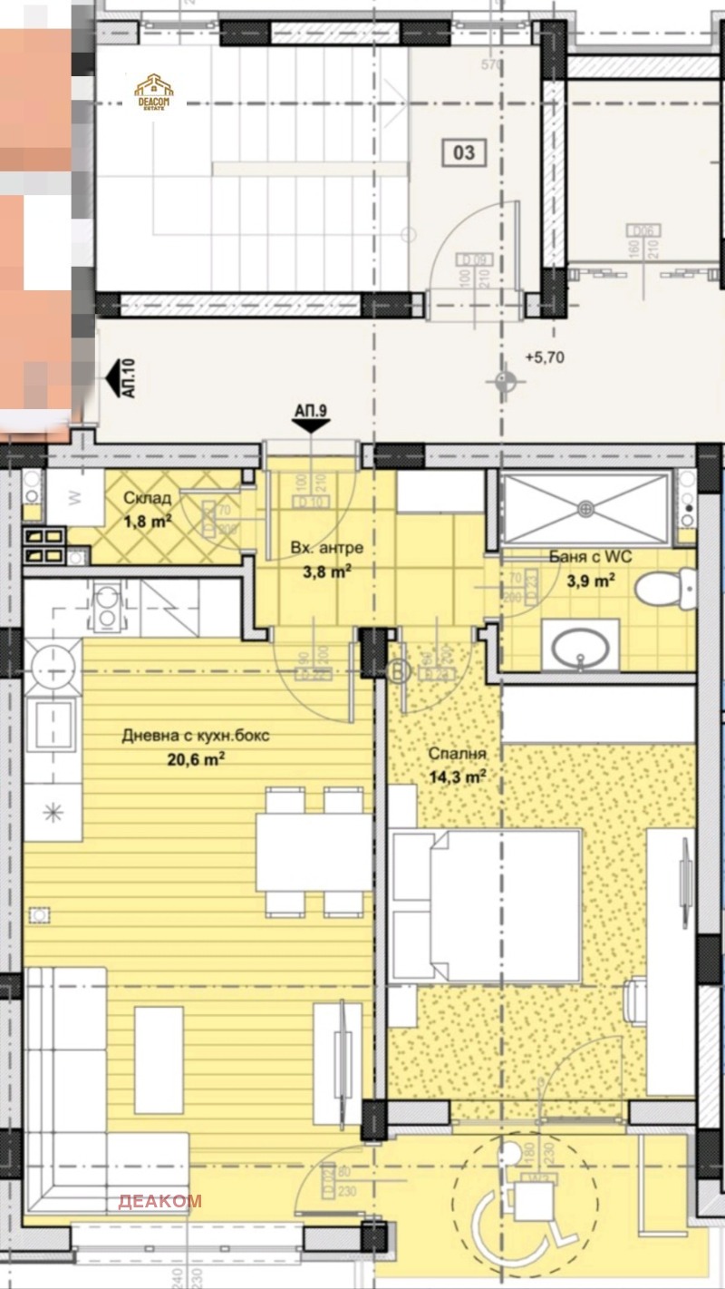 Продава 2-СТАЕН, град Пловдив, Остромила • 82900 € / 162138.31 лв. • 19549052 1