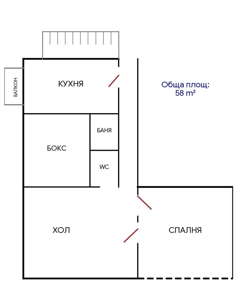 Продава 2-СТАЕН, гр. Пловдив, Кючук Париж, снимка 2 - Апартаменти - 54618472