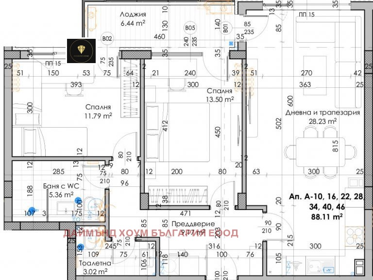 In vendita  2 camere da letto Plovdiv , Iugen , 105 mq | 28322089 - Immagine [3]