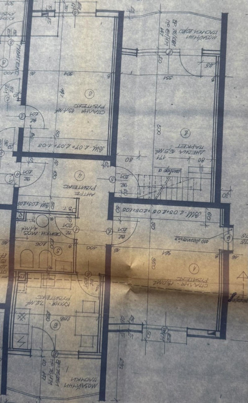 Продава  3-стаен град София , Полигона , 65 кв.м | 87013071 - изображение [8]