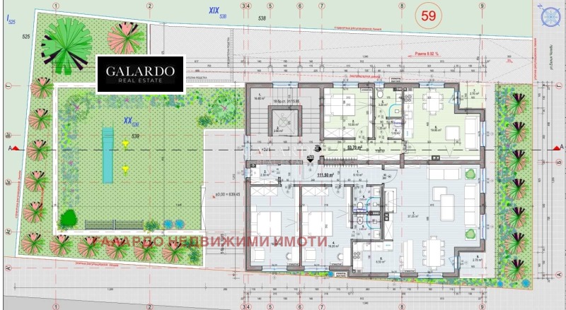 Продава 3-СТАЕН, гр. София, Княжево, снимка 12 - Апартаменти - 52845405