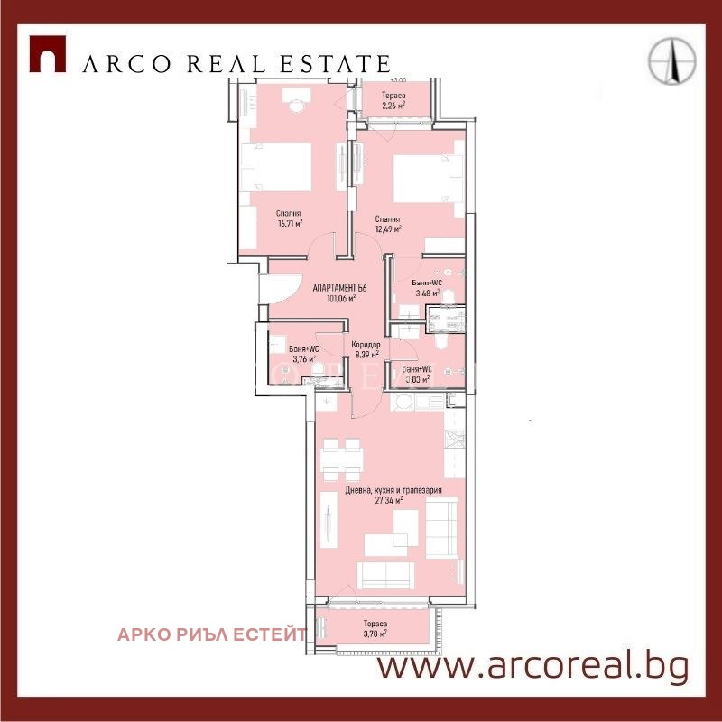 Продава 3-СТАЕН, гр. София, Младост 4