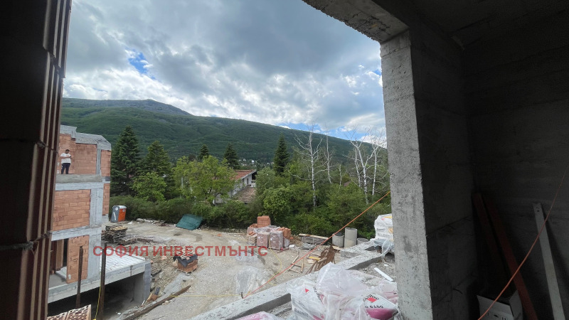 À venda  Casa Sofia , Boiana , 304 m² | 29941667 - imagem [5]