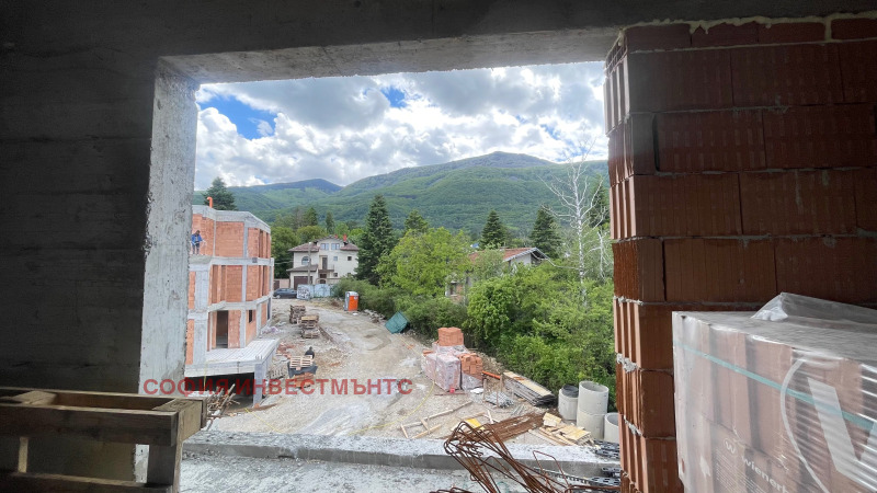 À venda  Casa Sofia , Boiana , 304 m² | 29941667 - imagem [4]
