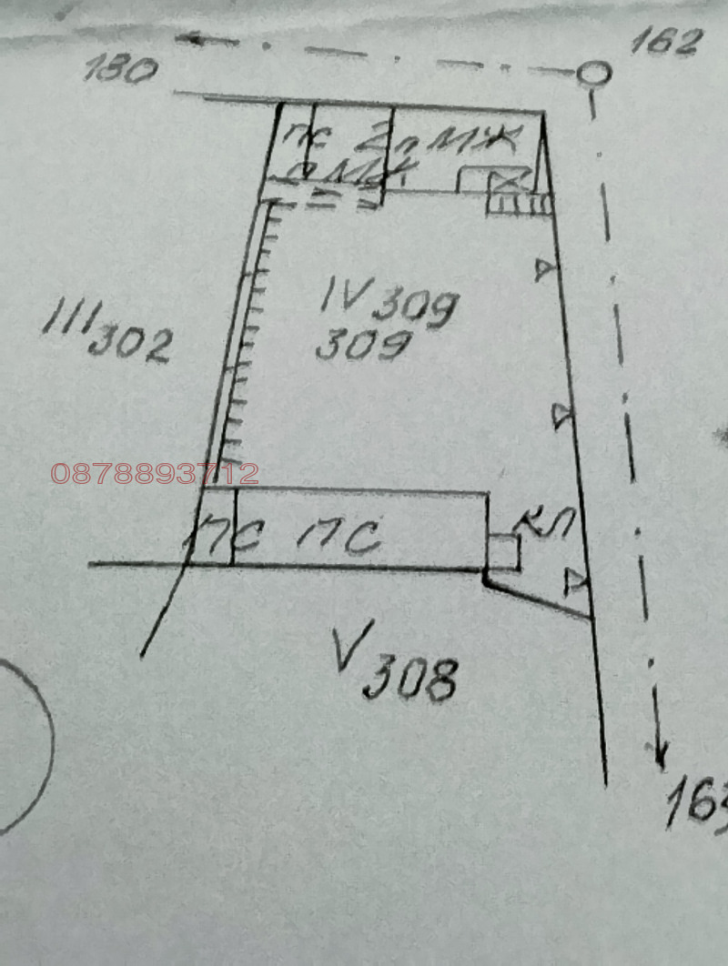 Продава КЪЩА, с. Средно градище, област Стара Загора