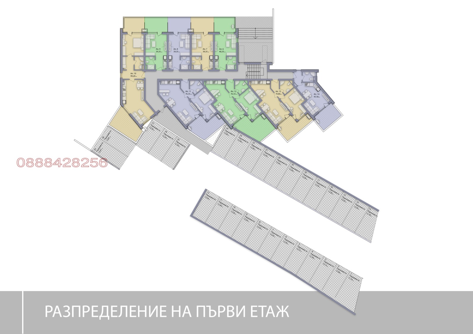 Продава 1-СТАЕН, гр. Созопол, област Бургас, снимка 7 - Апартаменти - 54495920