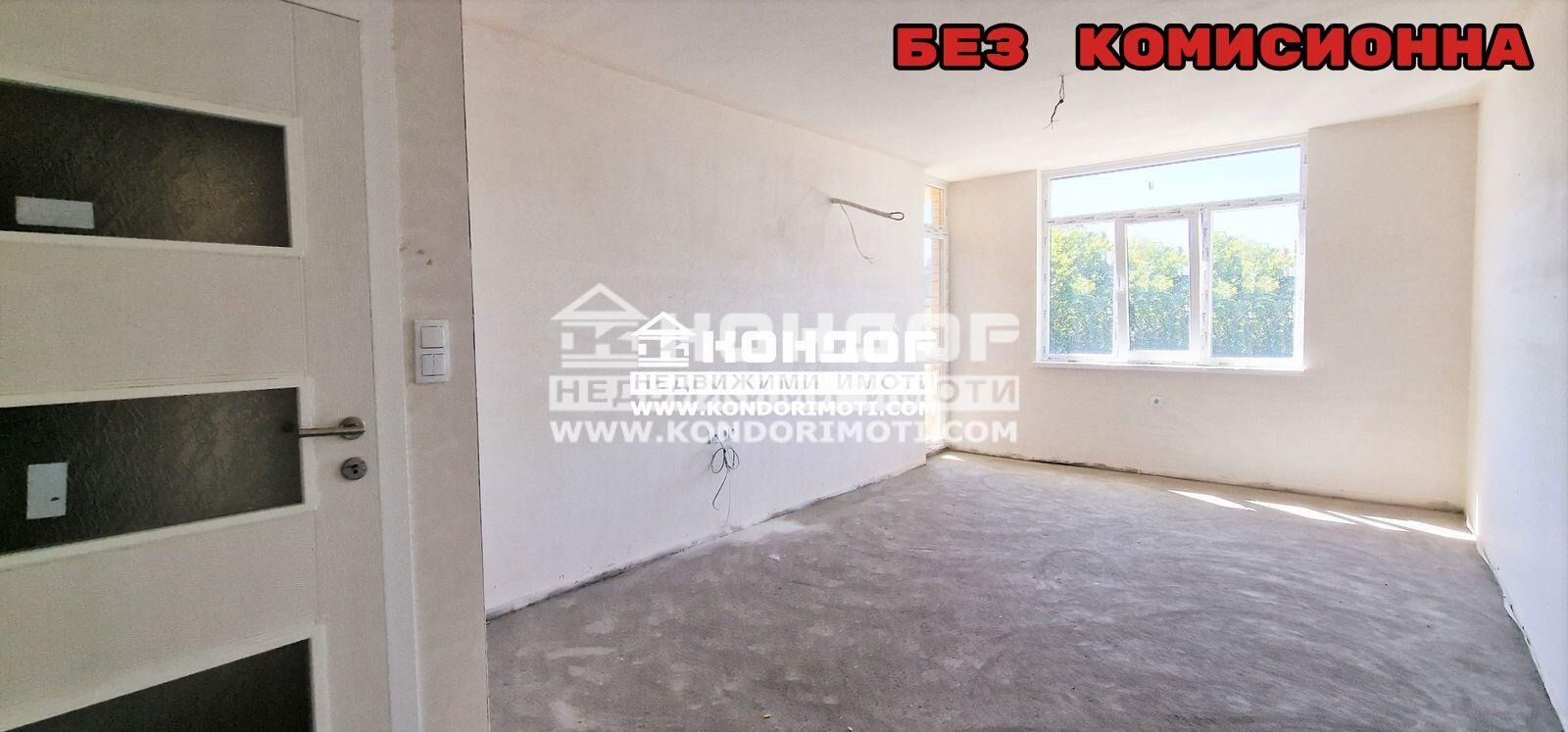 Продава 2-СТАЕН, гр. Пловдив, Кючук Париж