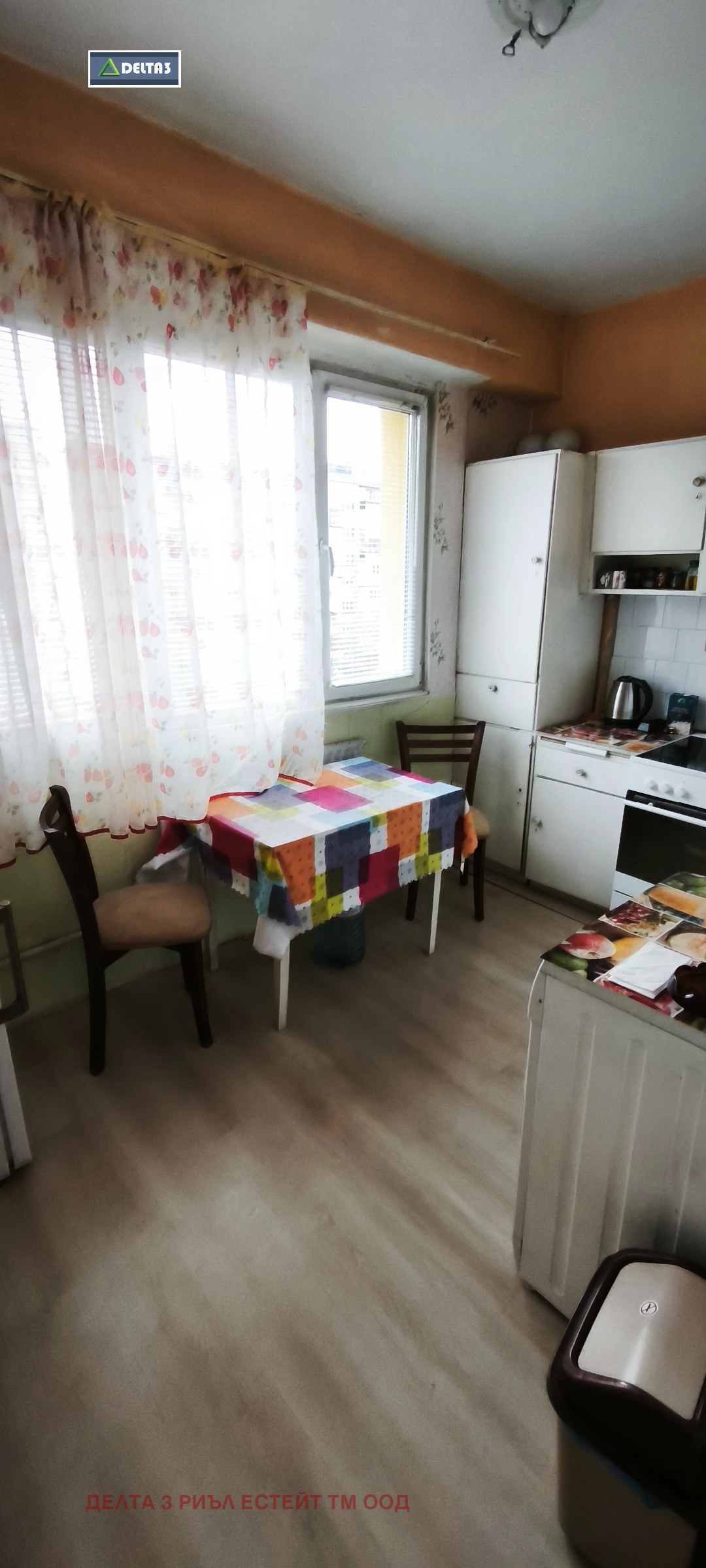 Продава 2-СТАЕН, гр. Перник, Изток, снимка 6 - Апартаменти - 54071718