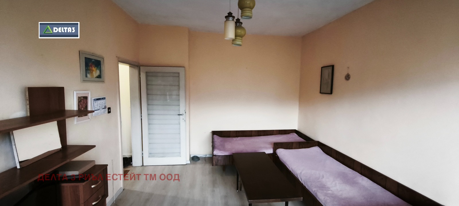 Продава 2-СТАЕН, гр. Перник, Изток, снимка 3 - Апартаменти - 54071718