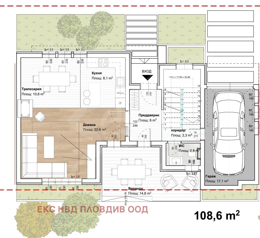 Продава КЪЩА, гр. Пловдив, Беломорски, снимка 5 - Къщи - 54133042