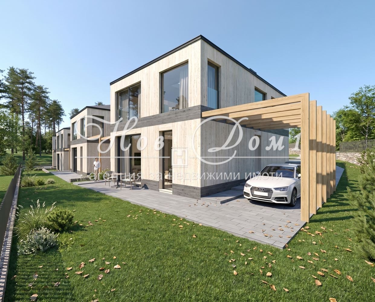 Продава КЪЩА, с. Драгичево, област Перник, снимка 4 - Къщи - 54465912
