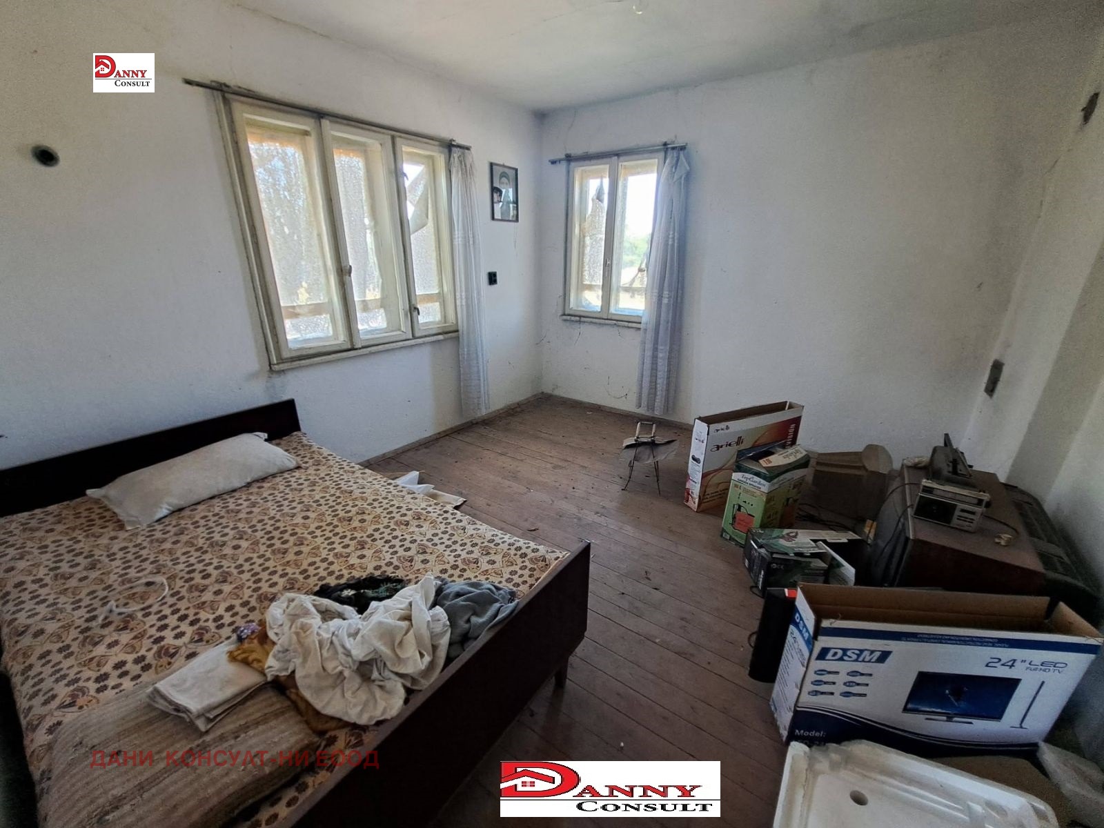 Продава КЪЩА, с. Морава, област Велико Търново, снимка 5 - Къщи - 55373988