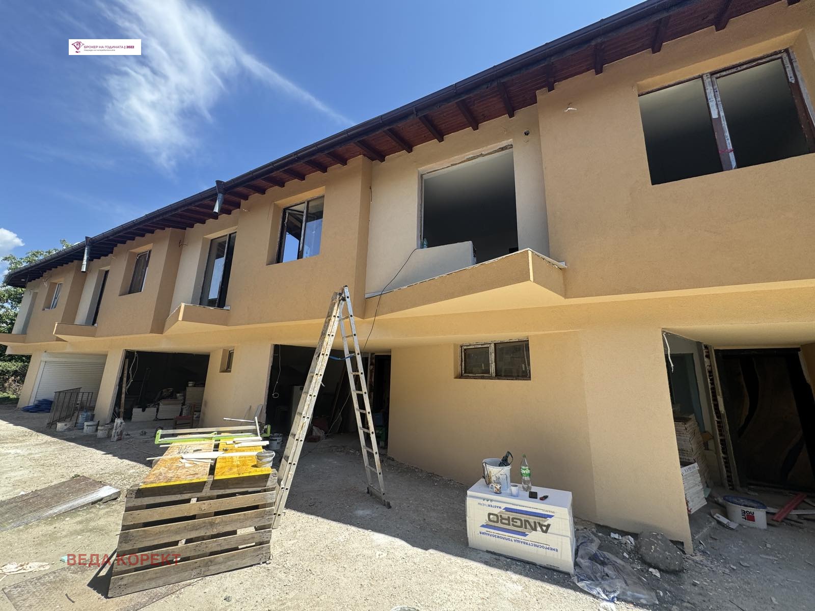 Продава КЪЩА, гр. Елин Пелин, област София област, снимка 2 - Къщи - 55612266
