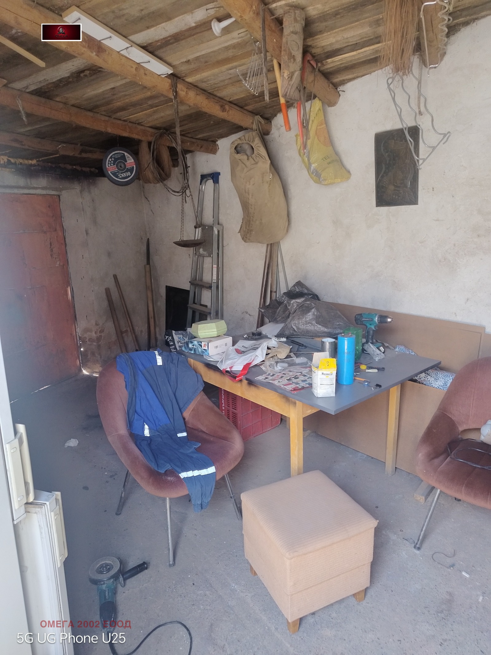 Продава КЪЩА, гр. Русе, Централен кооп. пазар, снимка 2 - Къщи - 55705887