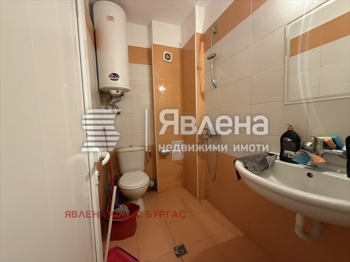 ������� 1-����� | Imot.bg � ����������� 3