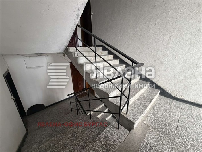 ������� 1-����� | Imot.bg � ����������� 13