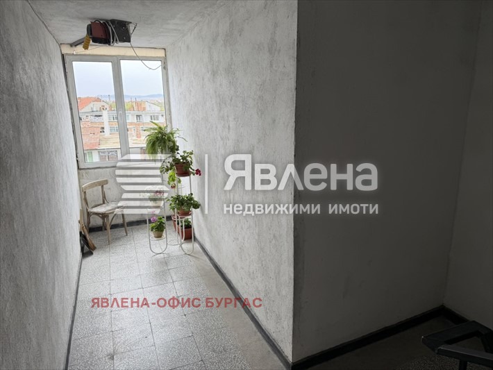 ������� 1-����� | Imot.bg � ����������� 12