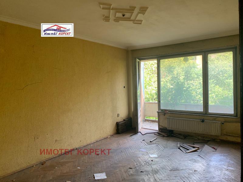 Продава 3-СТАЕН | Imot.bg — изображение 1