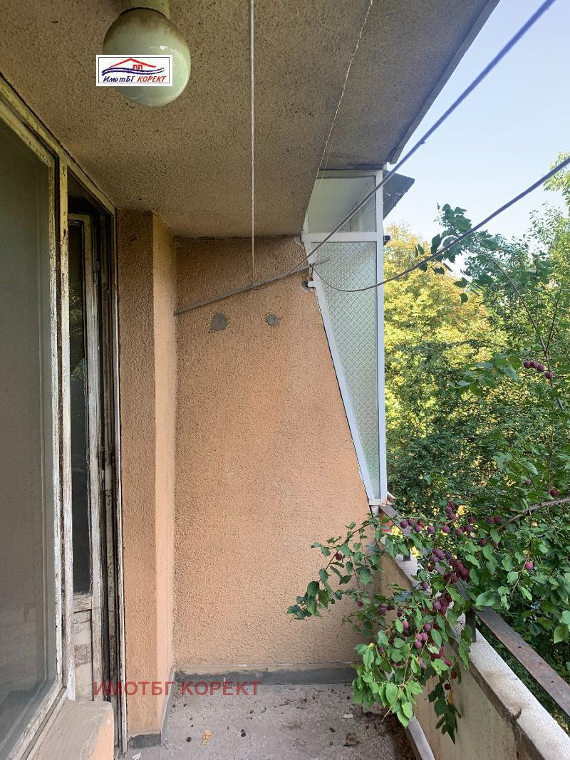 Продава 3-СТАЕН | Imot.bg — изображение 11