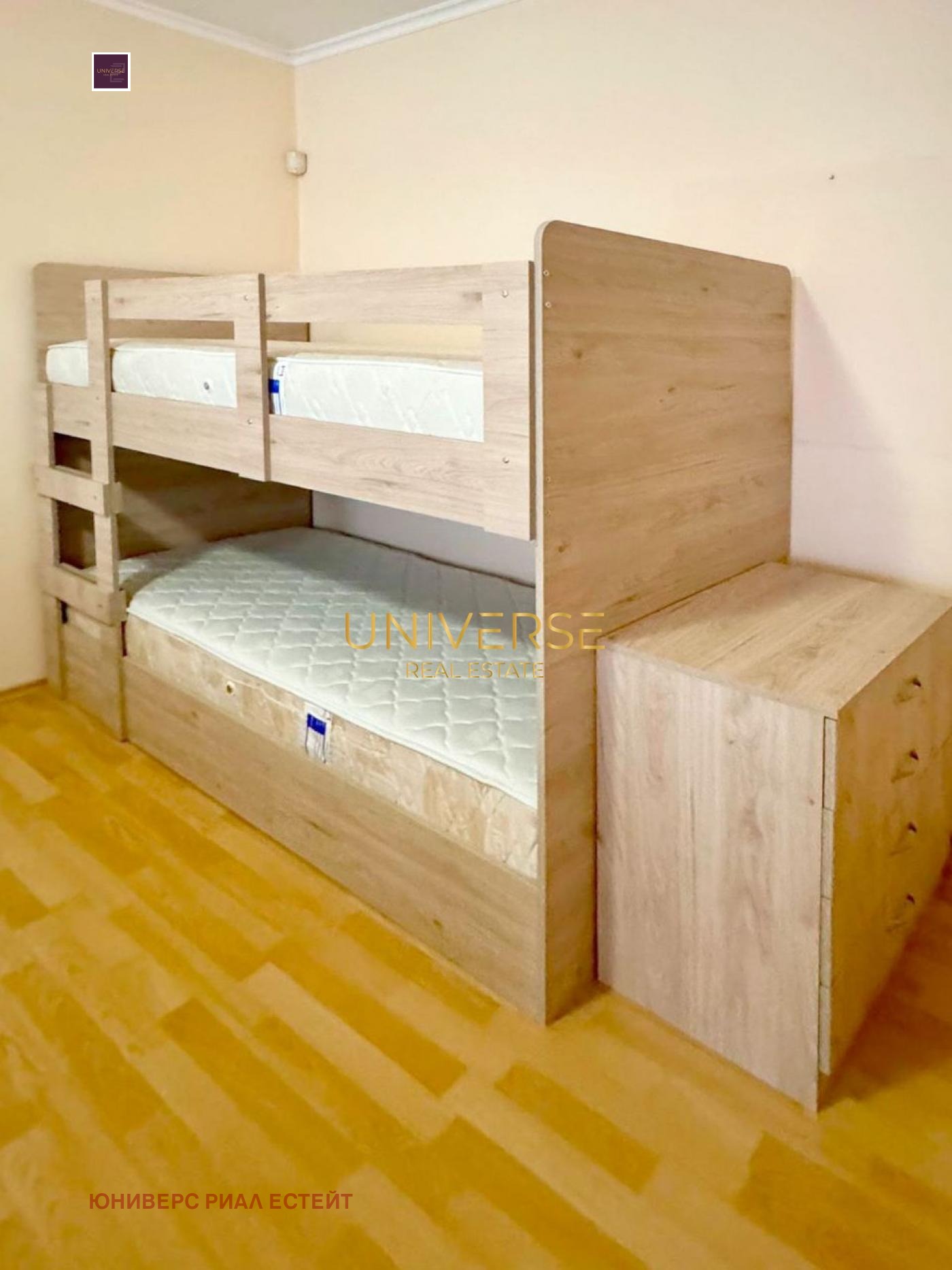 ������� 1-����� | Imot.bg � ����������� 2