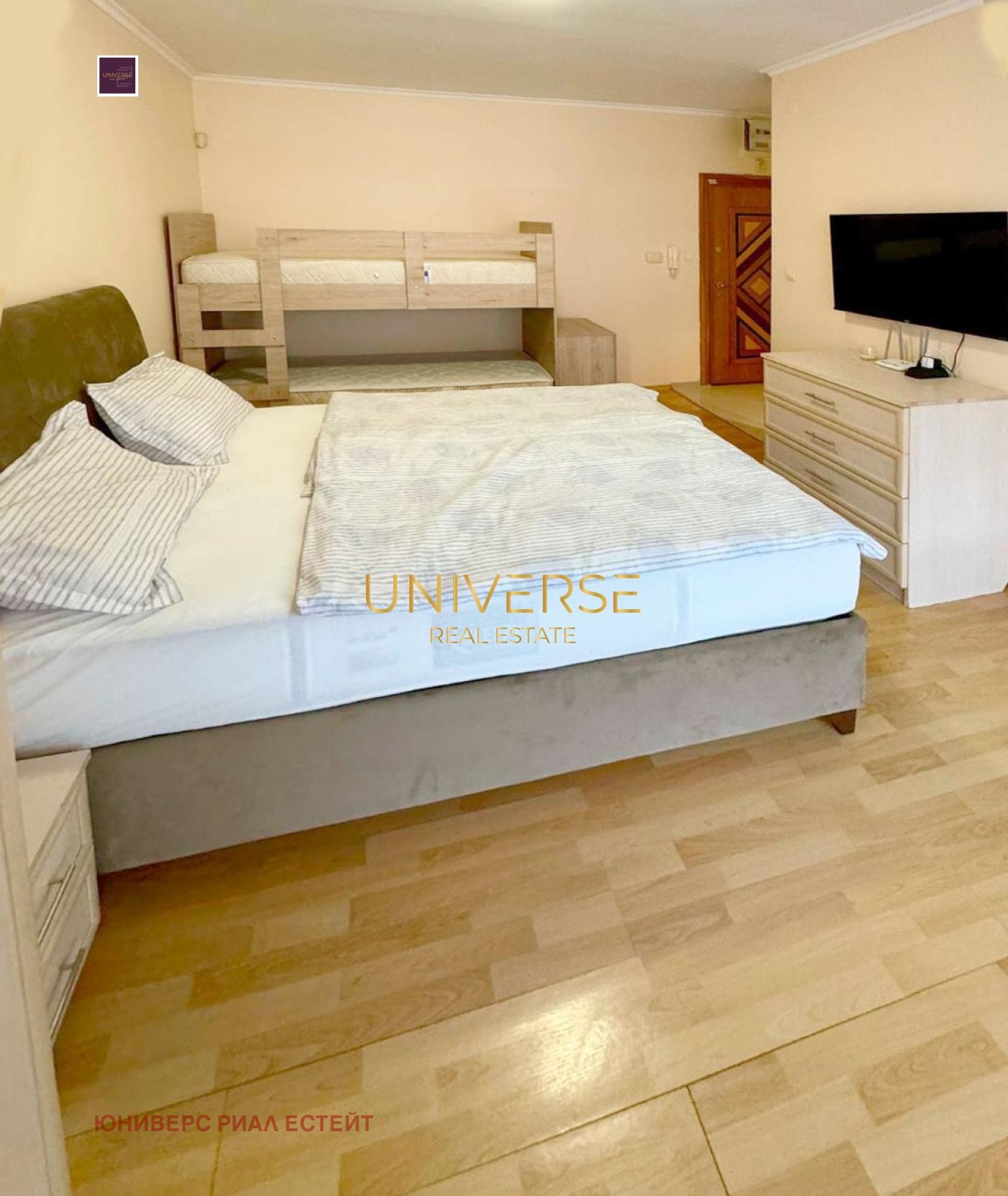 ������� 1-����� | Imot.bg � ����������� 3