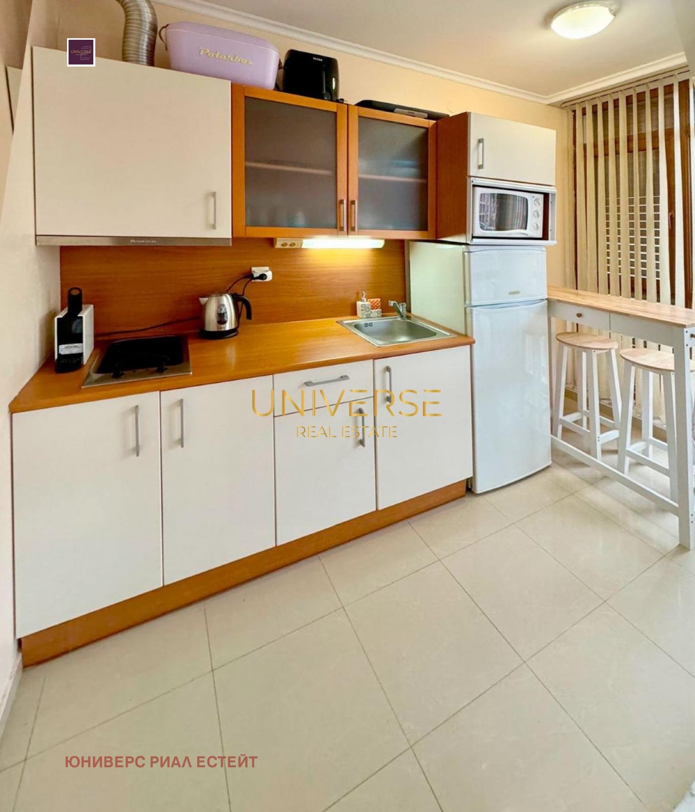 ������� 1-����� | Imot.bg � ����������� 1