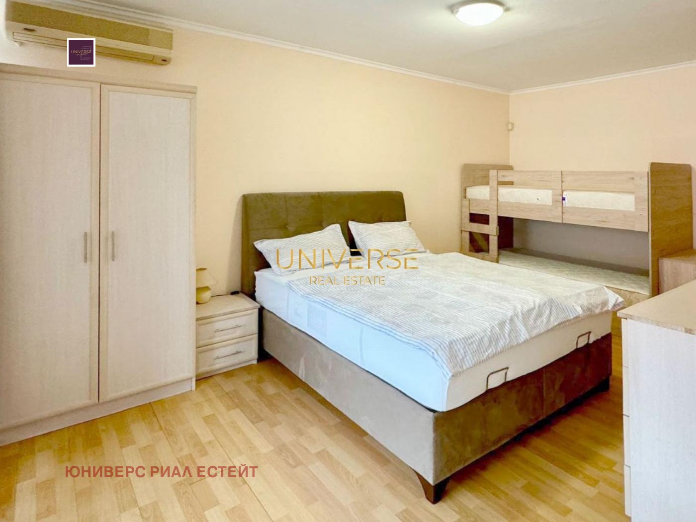 ������� 1-����� | Imot.bg � ����������� 6