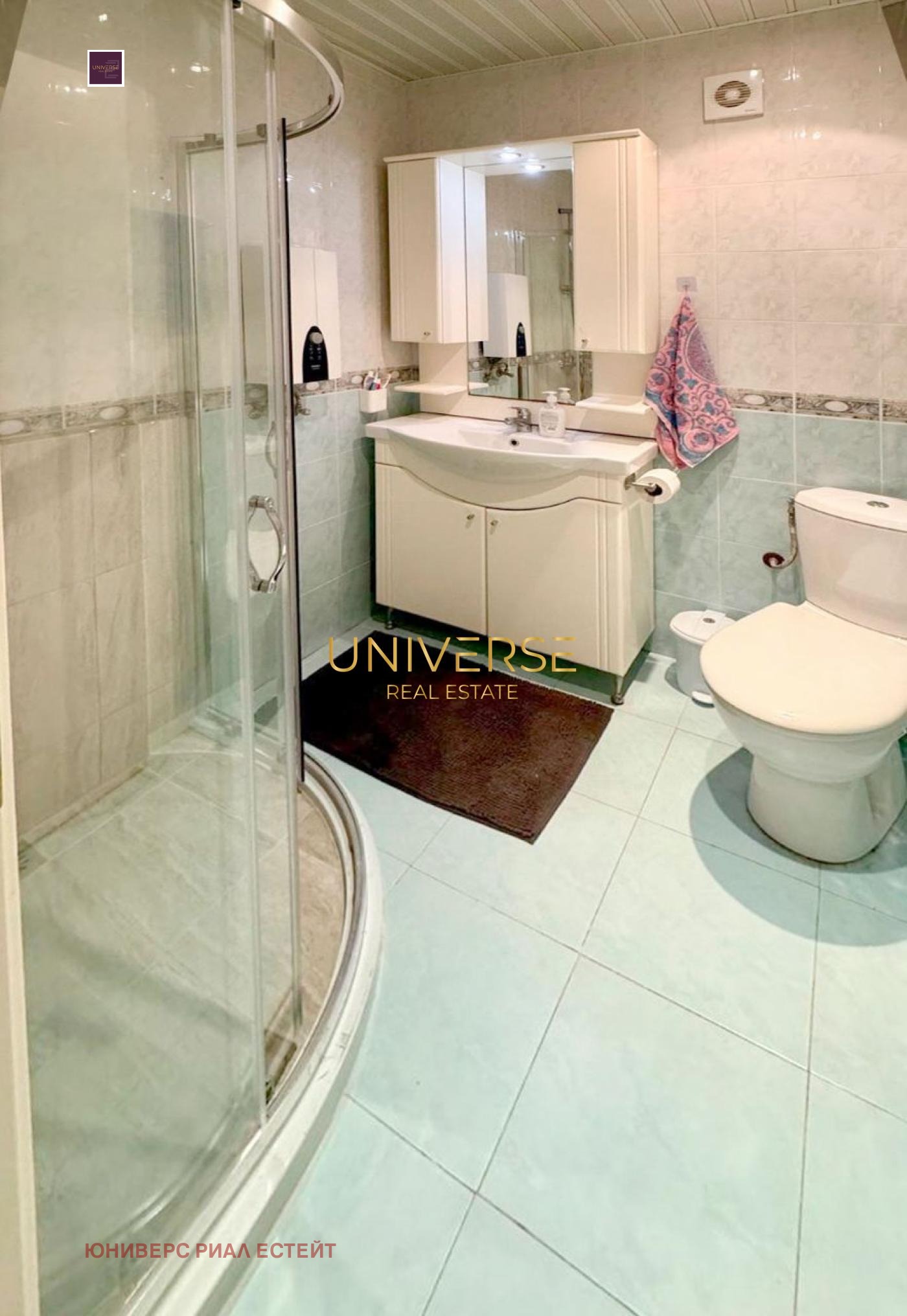 ������� 1-����� | Imot.bg � ����������� 10