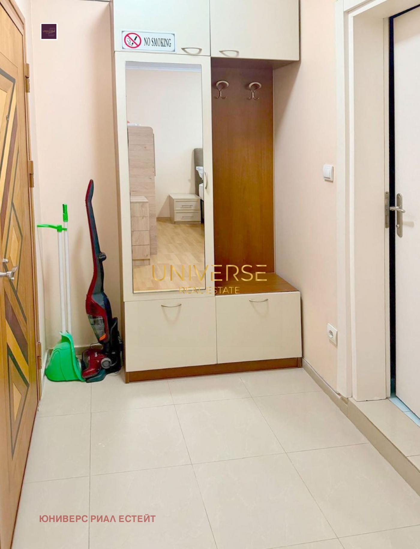 ������� 1-����� | Imot.bg � ����������� 7