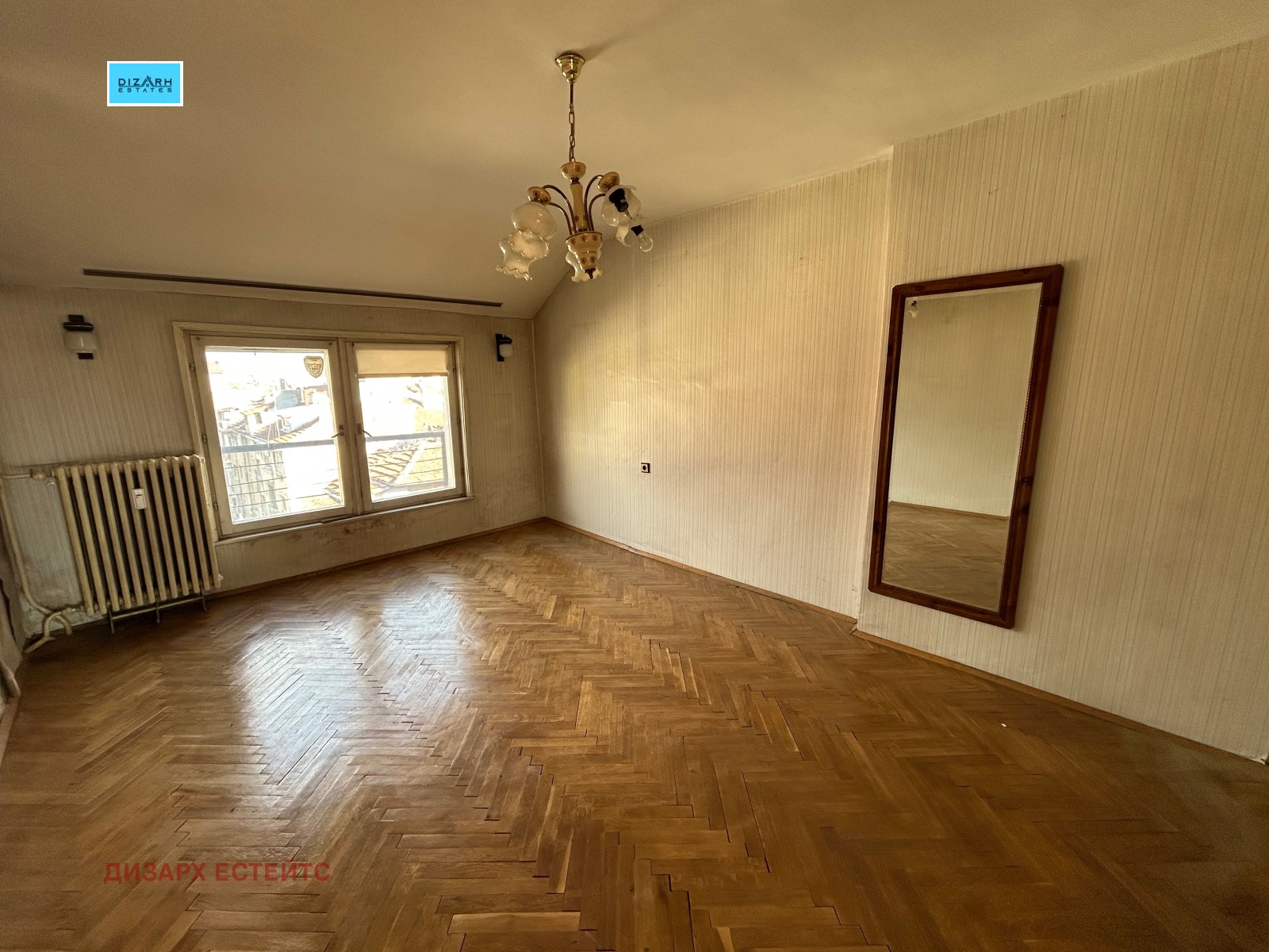 ������� 3-����� | Imot.bg � ����������� 11