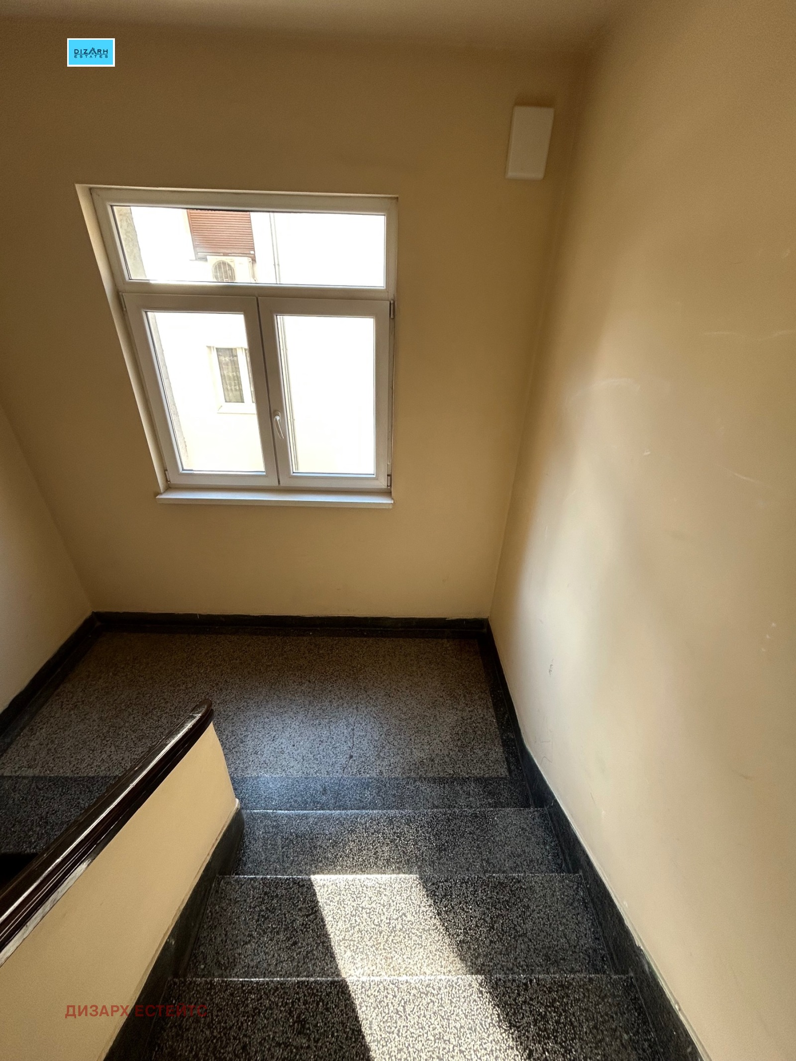 ������� 3-����� | Imot.bg � ����������� 14