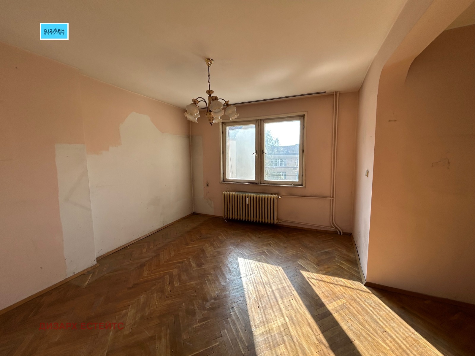 ������� 3-����� | Imot.bg � ����������� 3