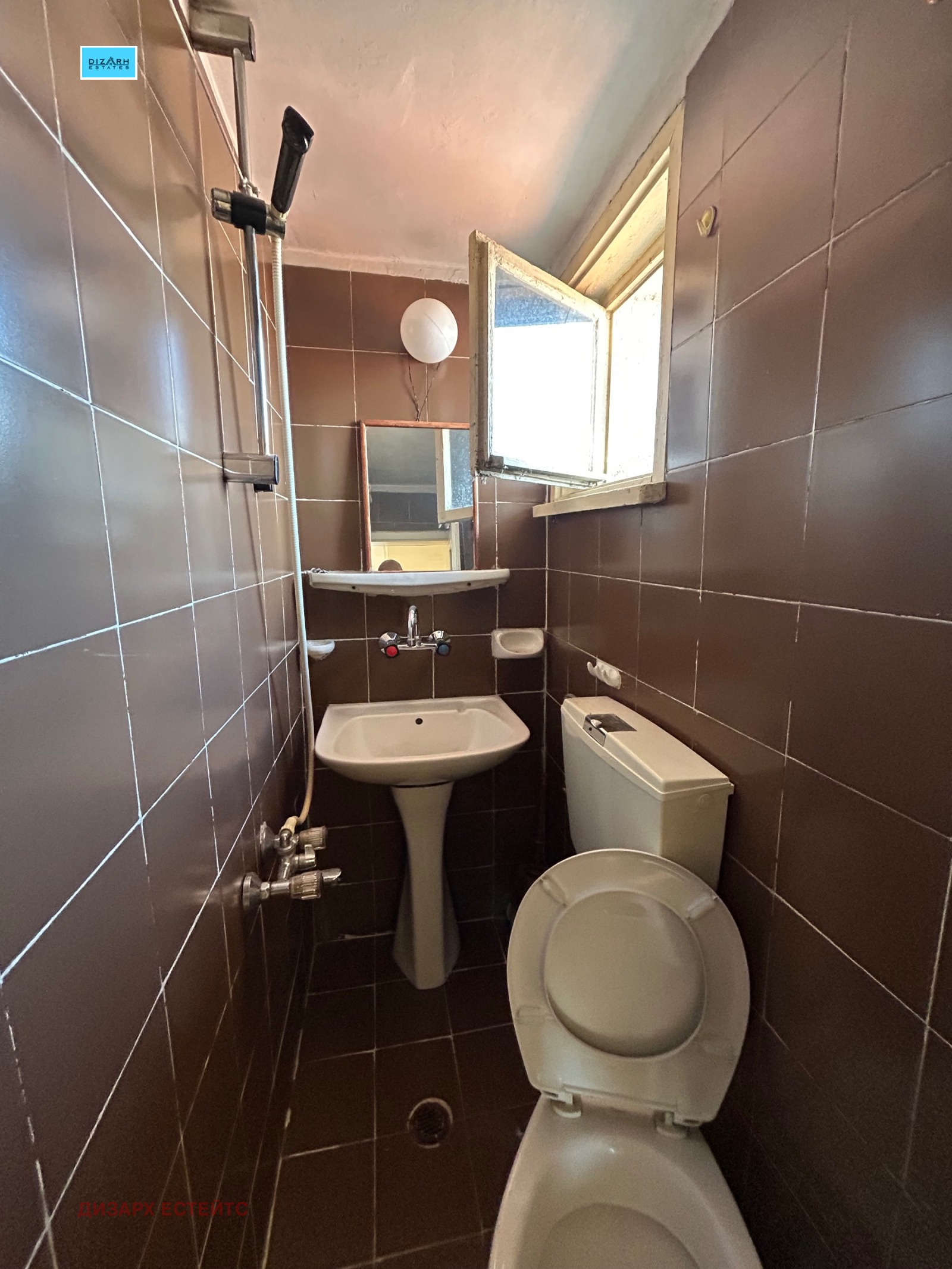 ������� 3-����� | Imot.bg � ����������� 13