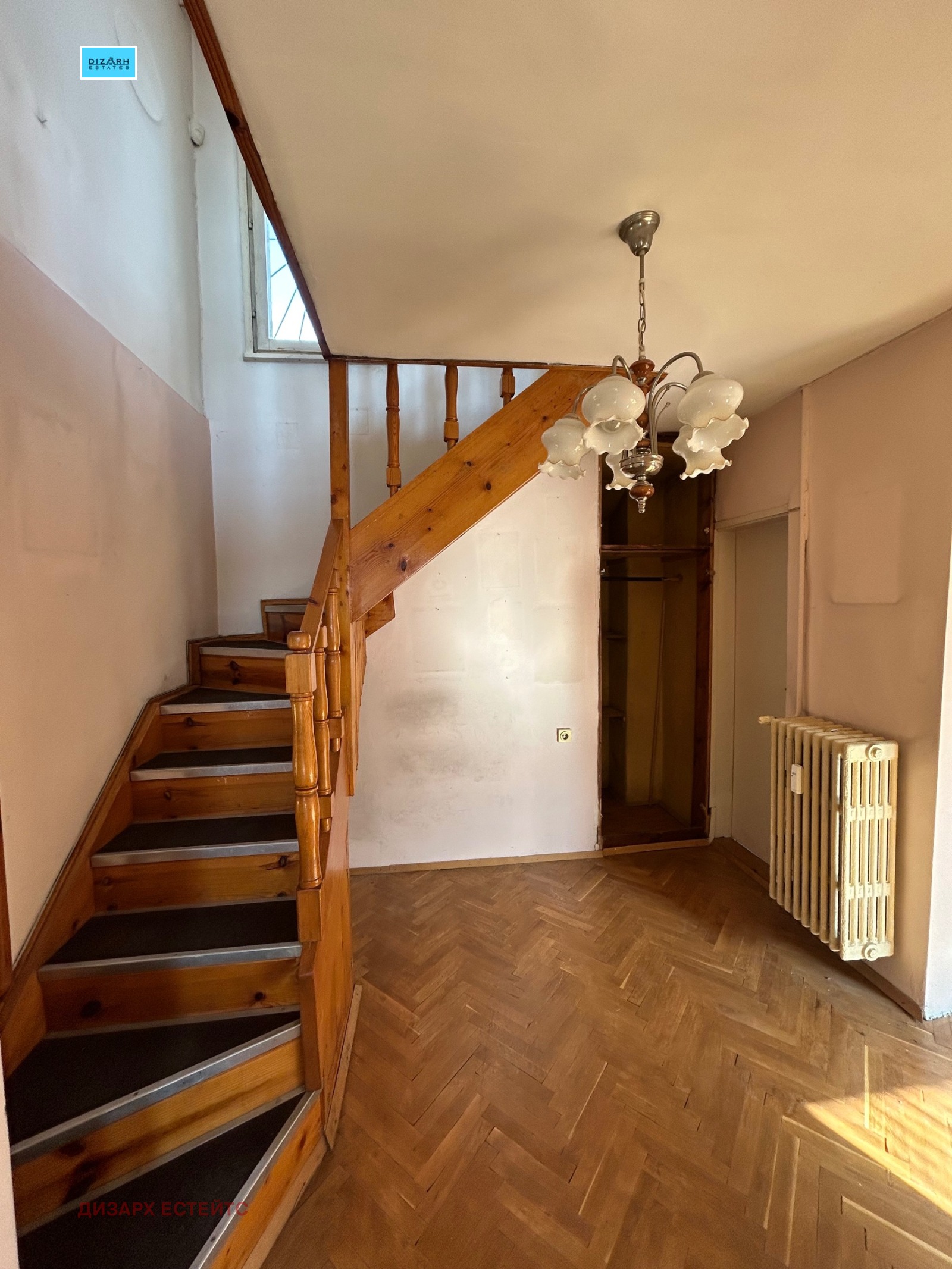 ������� 3-����� | Imot.bg � ����������� 7