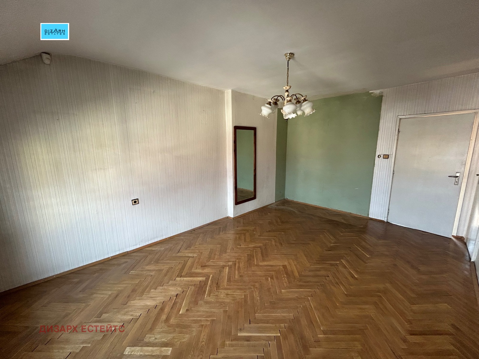 ������� 3-����� | Imot.bg � ����������� 4