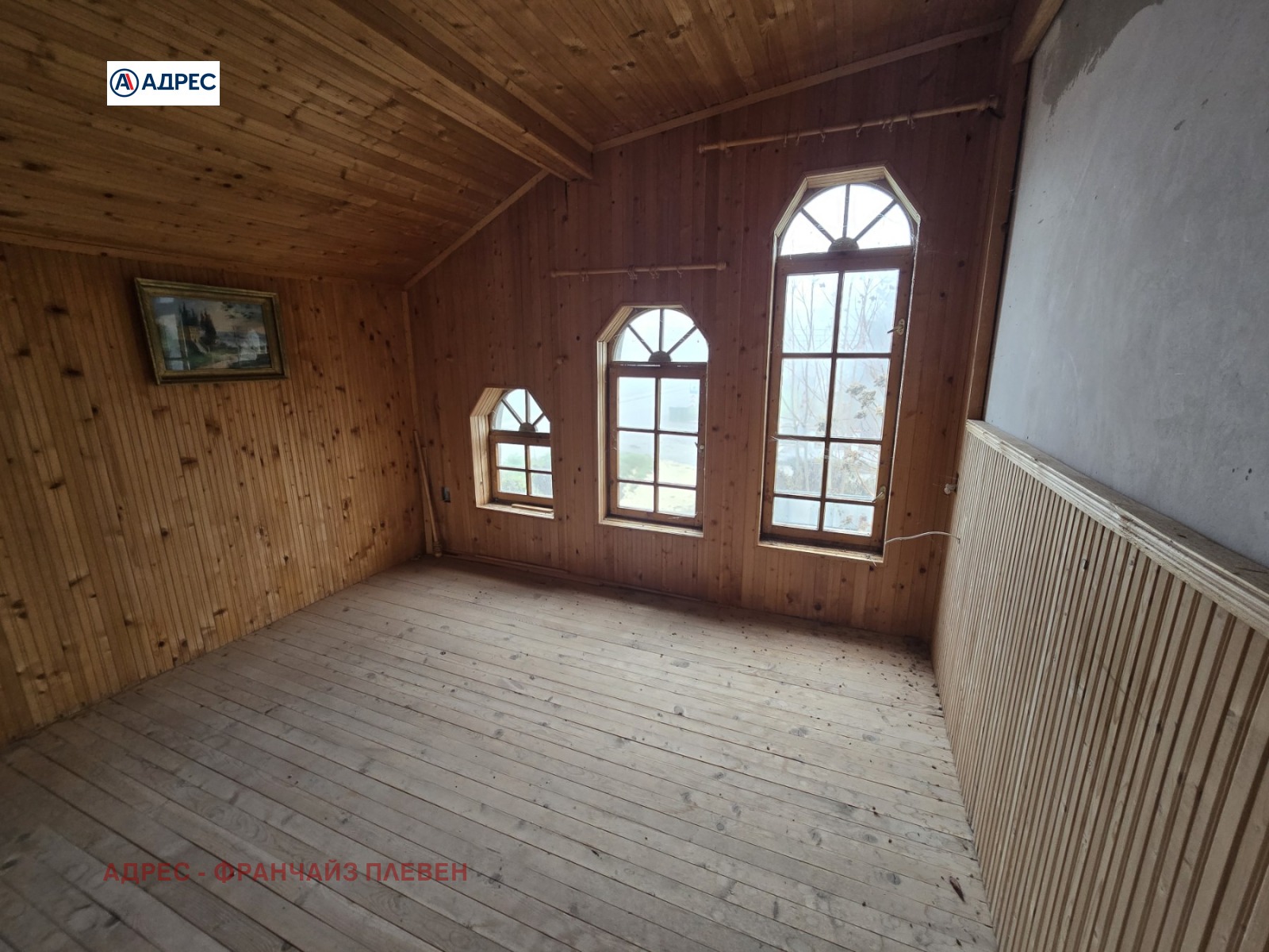 ������� ���� | Imot.bg � ����������� 12