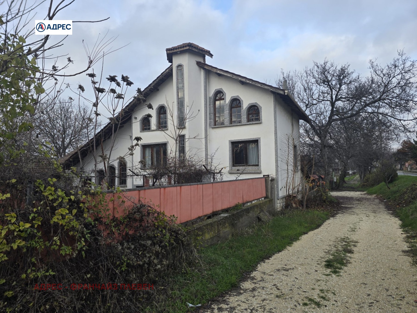 ������� ���� | Imot.bg � ����������� 1