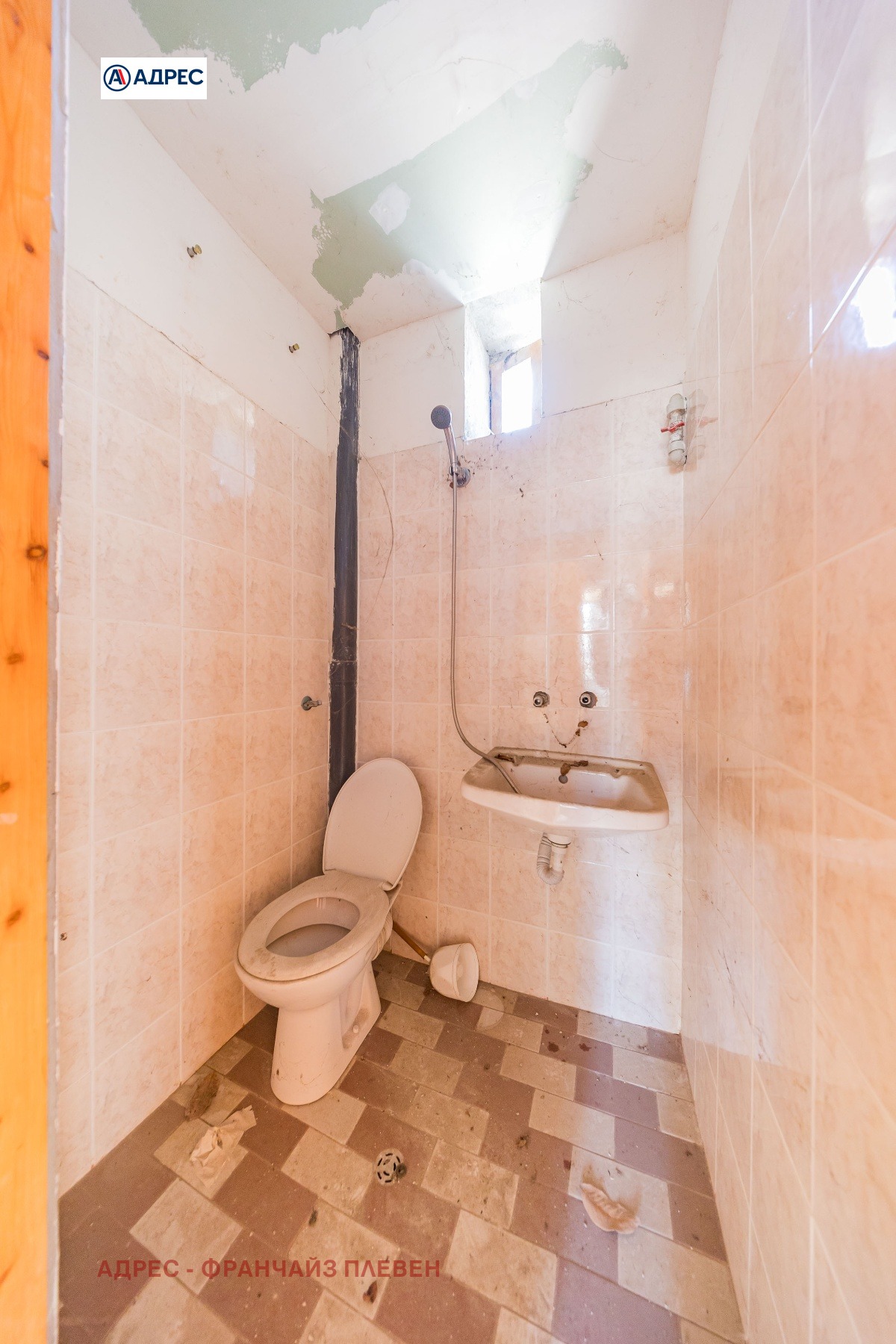 ������� ���� | Imot.bg � ����������� 15