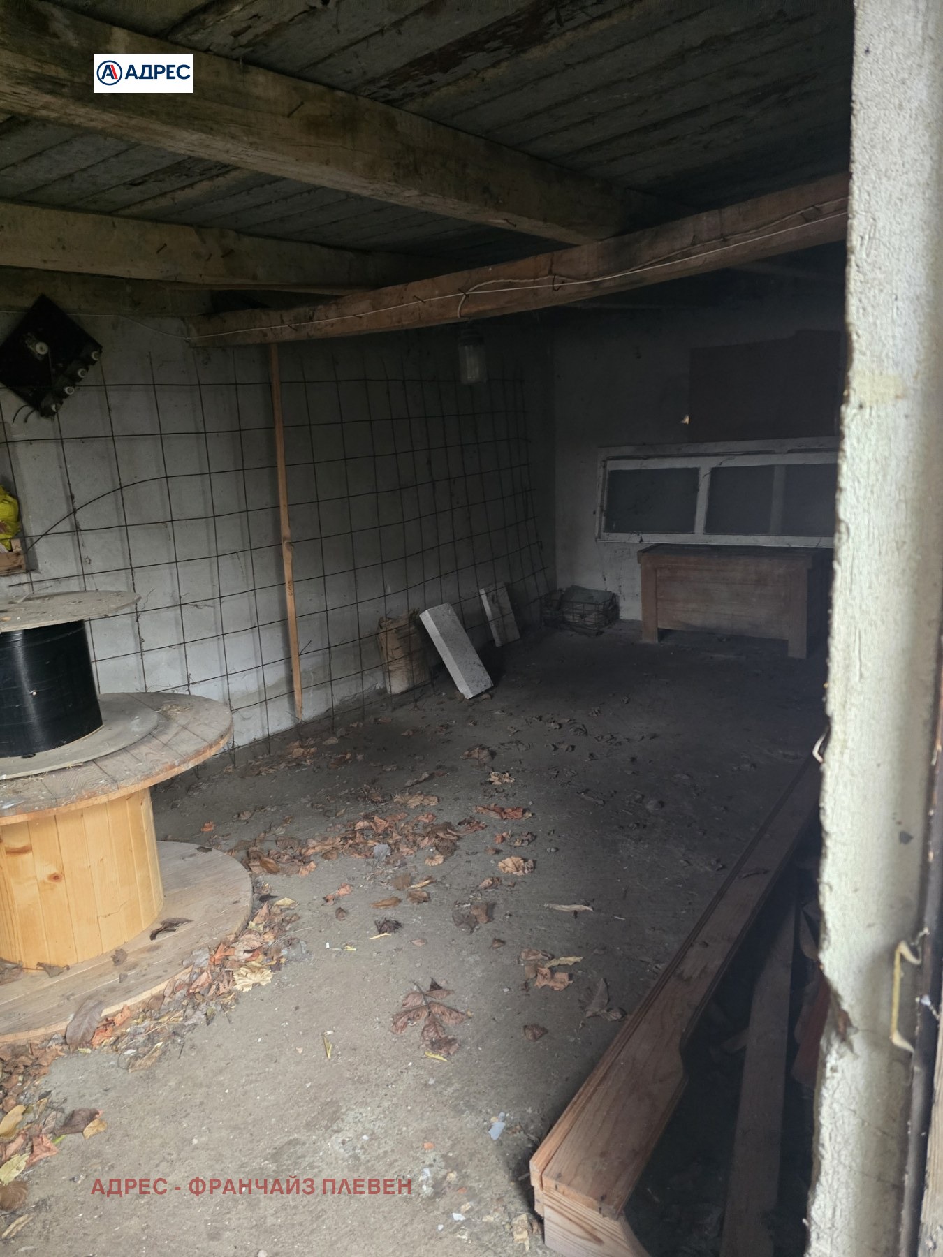 ������� ���� | Imot.bg � ����������� 5