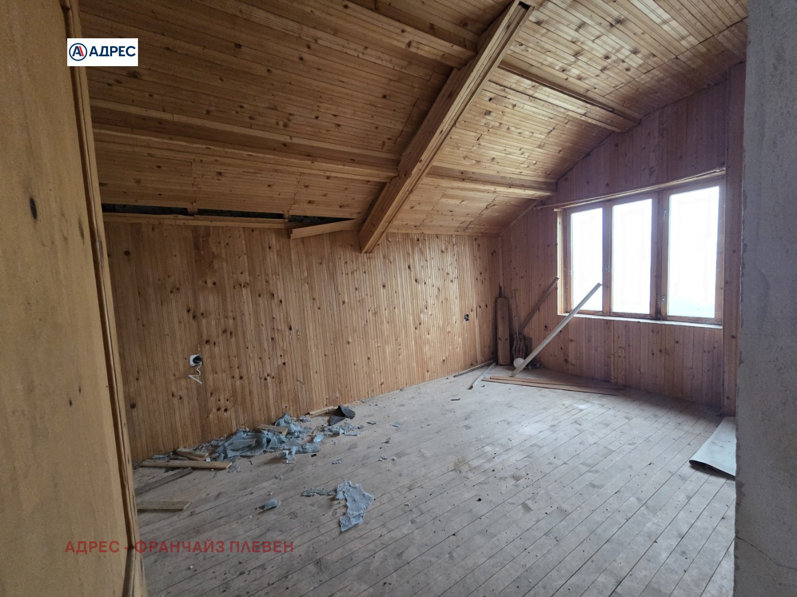 ������� ���� | Imot.bg � ����������� 14