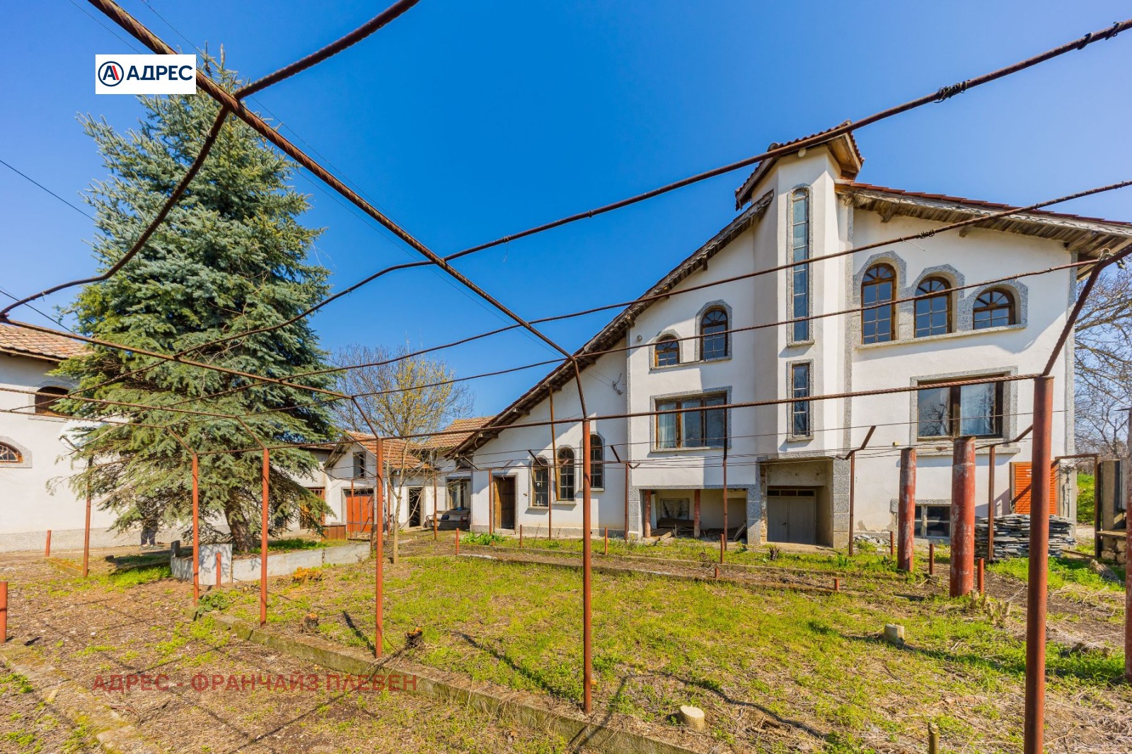 ������� ���� | Imot.bg � ����������� 1