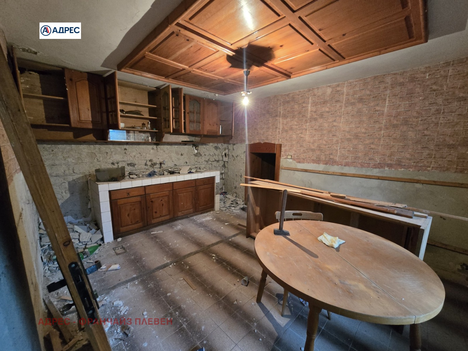 ������� ���� | Imot.bg � ����������� 11