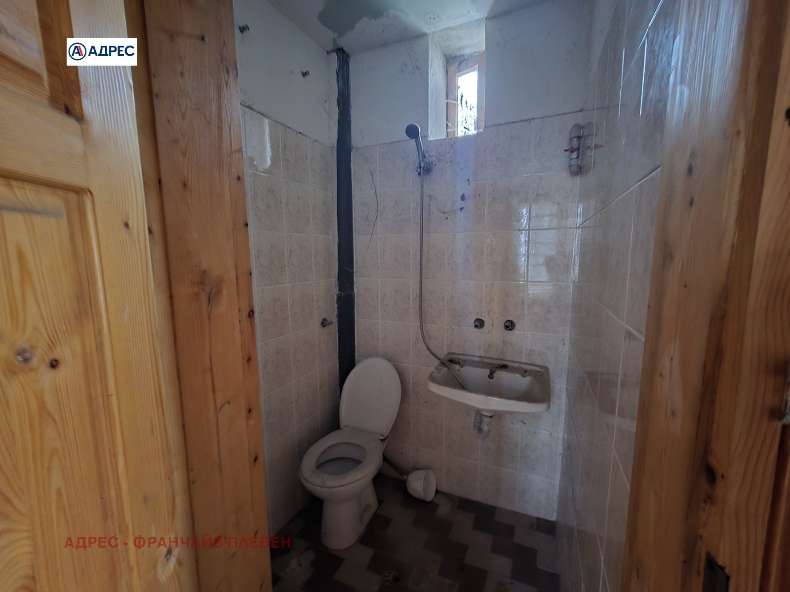 ������� ���� | Imot.bg � ����������� 17