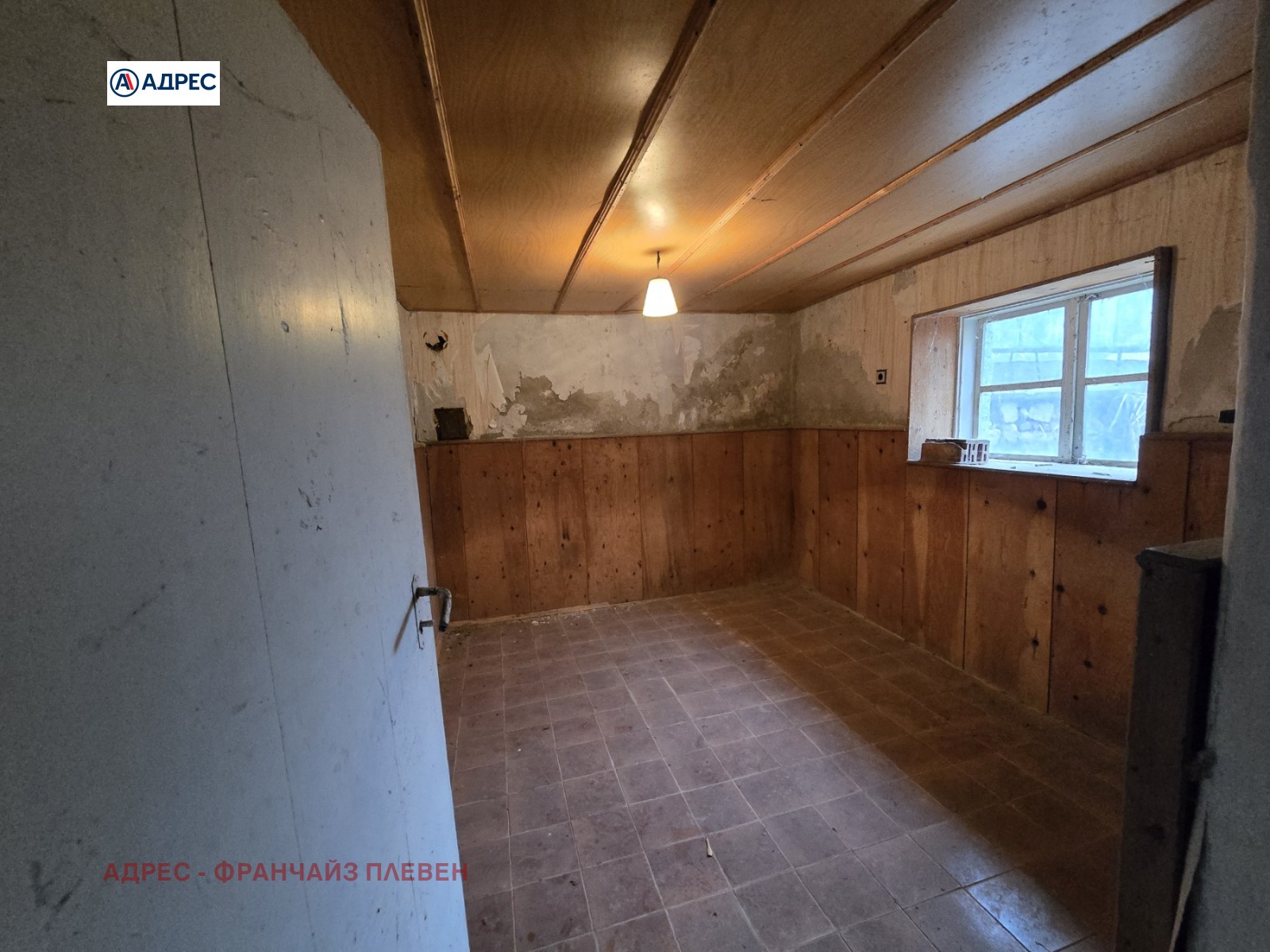 ������� ���� | Imot.bg � ����������� 8